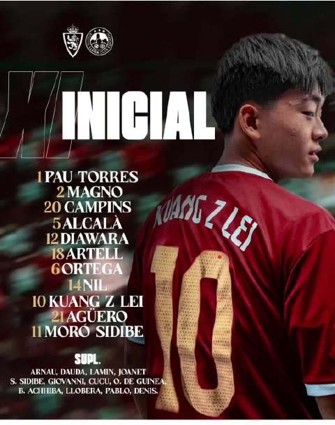 邝兆镭社媒：战袍在身全力以赴，未来还有更多可能！